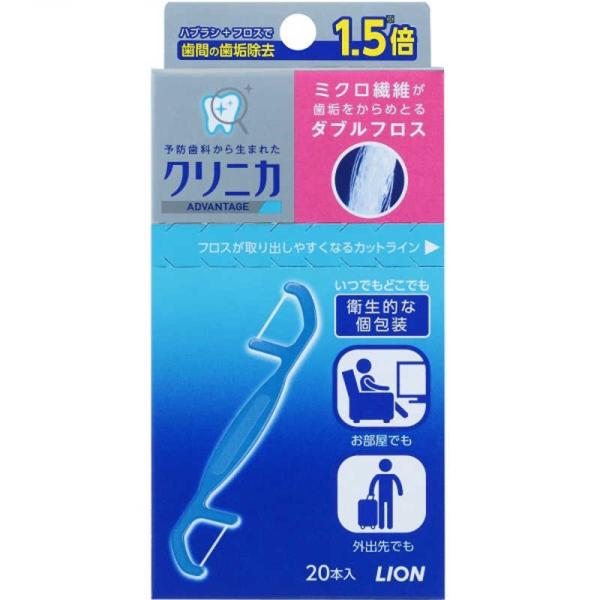 LION�@�N���j�J �_�u���t���X�@