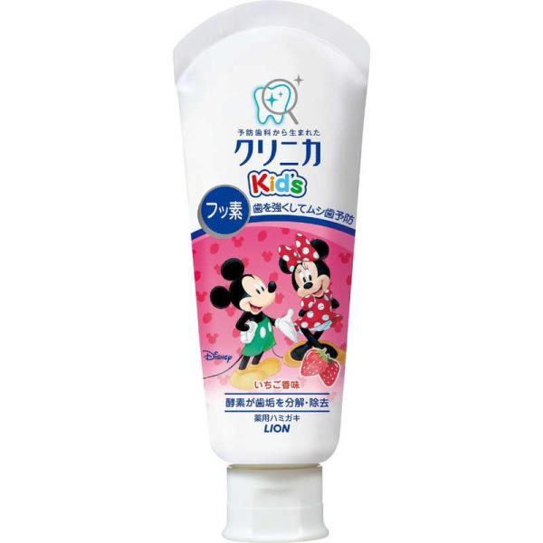 [Release date: September 25, 2015]LION ライオン オーラル子供用　kojima　コジマヤフー　コジマ電気