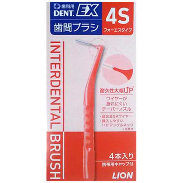 LION�@���C�I��DENT.EX�@