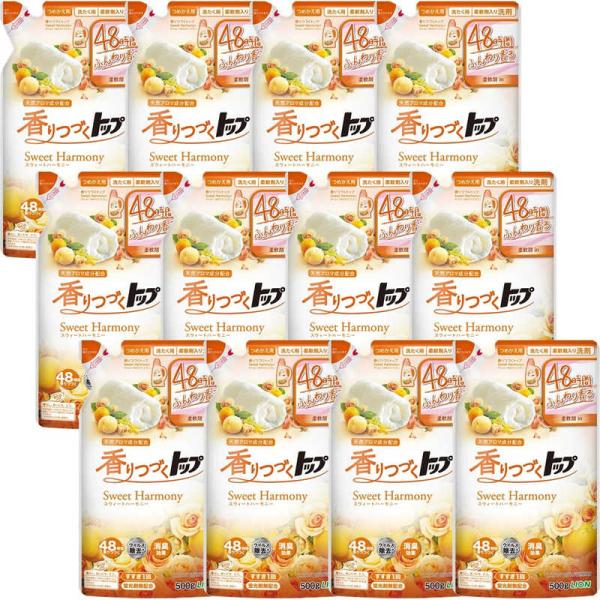 [Release date: October 20, 2023]LION ライオン 衣類洗剤 洗濯洗剤 カオリトツプSHカエケース コジマ コジマ電気 家電