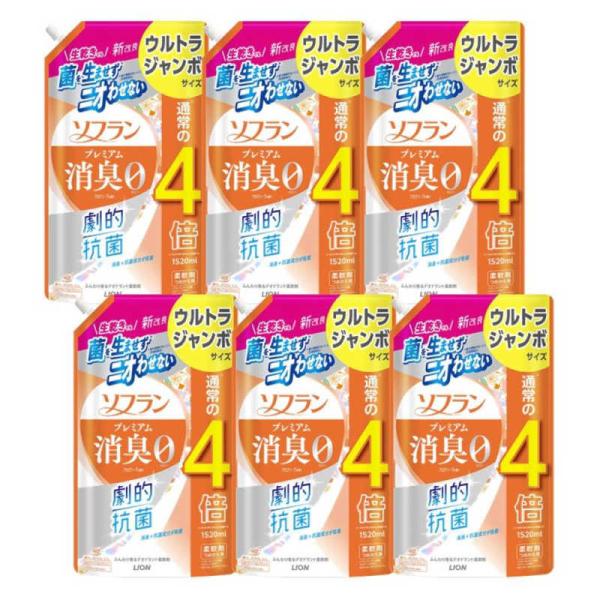 [Release date: February 16, 2024]LION ライオン コジマ kojima コジマヤフー コジマ電気