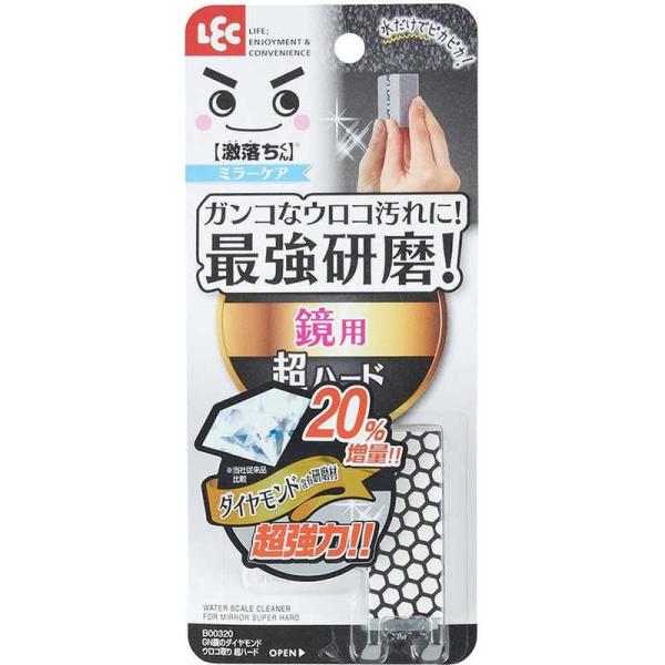 [Release date: January 21, 2021]レック LEC 清掃用具　kojima　コジマヤフー