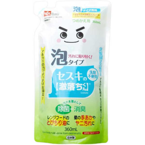 bN@ ZXLAXv[ l 360ml@