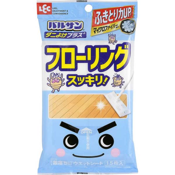 [Release date: December 13, 2022]レック LEC コジマ コジマ電気 家電