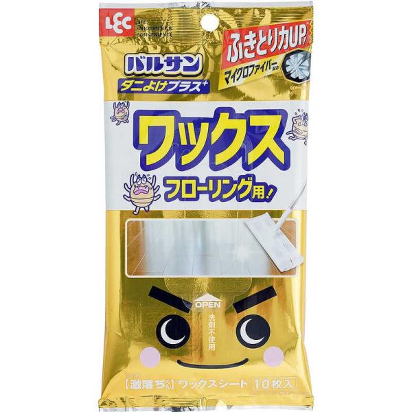 [Release date: December 13, 2022]レック LEC コジマ コジマ電気 家電