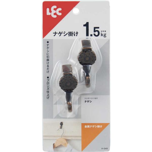 他サイト： レック　金属ナゲシ掛け　の商品画像