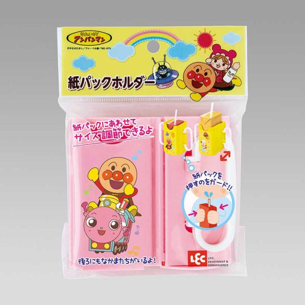 [Release date: June 19, 2019]レック LEC ベビー用品　kojima　コジマヤフー　コジマ電気