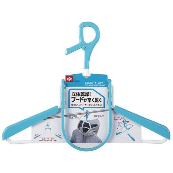 [Release date: June 19, 2019]レック LEC 洗濯機関連　kojima　コジマヤフー