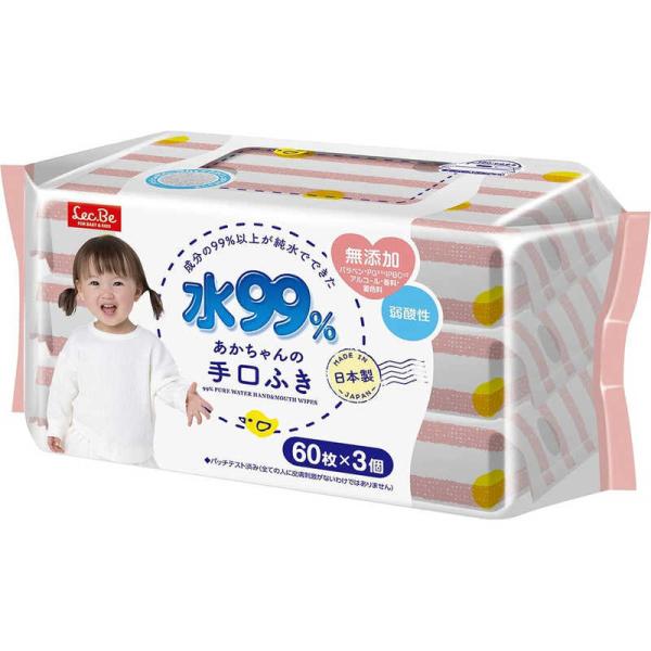 [Release date: December 13, 2022]レック LEC コジマ コジマ電気 家電