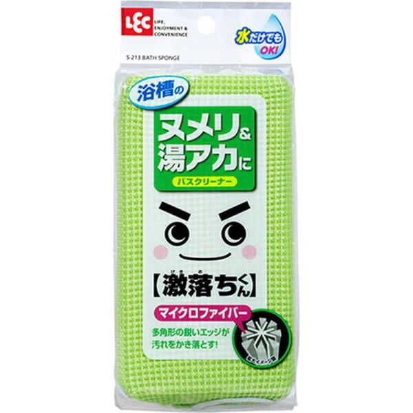 [Release date: January 16, 2015]レック LEC 清掃用具　kojima　コジマヤフー