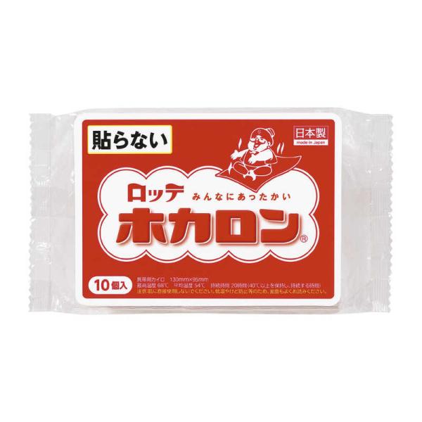 [Release date: August 25, 2011]冷え対策 保温グッズ 使い捨てカイロ　kojima　コジマヤフー　コジマ電気