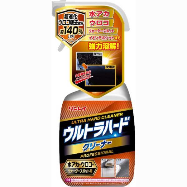 他サイト： リンレイ　B39 ウルトラハードクリーナー水アカ・ウロコ・ウォータースポット用 700ml　260057の商品画像