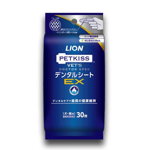 ライオン商事　PETKISS ベッツドクタースペック デンタルシートEX 犬猫用 30枚　