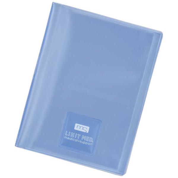 qgu@zPVEz_|@AI@HM531AI