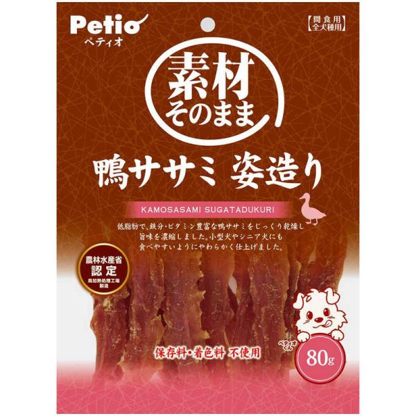 他サイト： ペティオ　素材そのまま 鴨ササミ 姿造り 80g　の商品画像