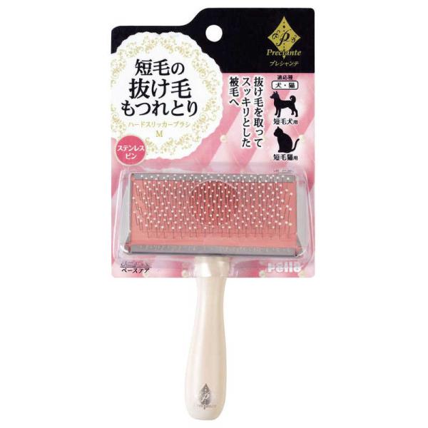 ペティオ『プレシャンテ ハードスリッカーブラシM』
