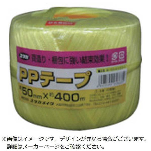 ^JCNבRPPe[vʖ50mm×400m