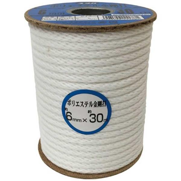 他サイト： ユタカメイク　ユタカ ロープ ポリエステル金剛打ボビン巻 6mm×30m　RSX-4の商品画像