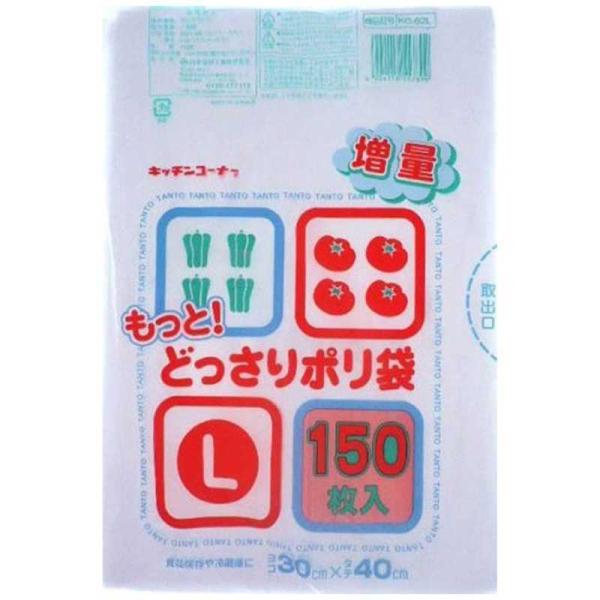 ���{�Z���H�Ɓ@KC-62L �����Ƃǂ�����|����L 150P�@