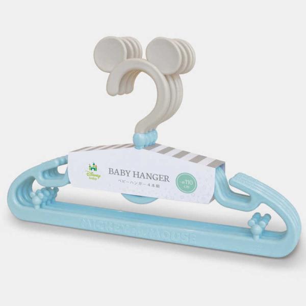 他サイト： 錦化成　ミッキーマウス ベビーハンガー4本組　の商品画像