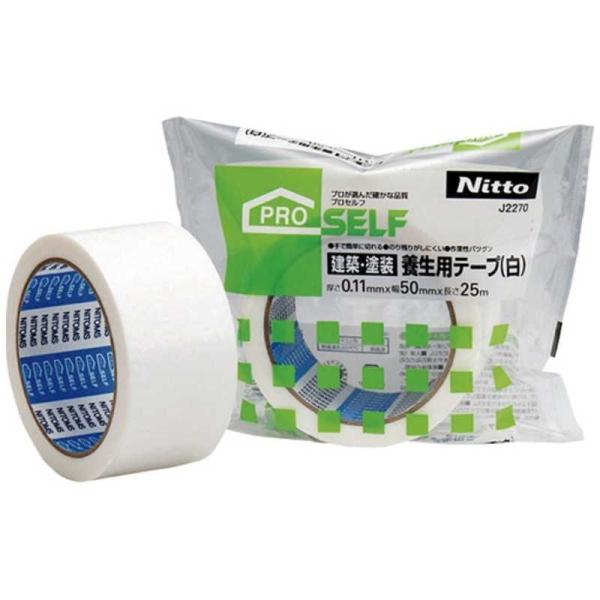 [Release date: January 1, 2000]接着剤 テープ 工具用品 工具 DIY  コジマ コジマ電気 家電