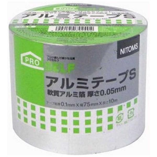 他サイト： ニトムズ　アルミテープS75X10 　J3240の商品画像