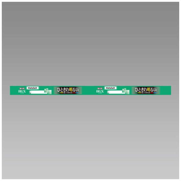 3g`ǌuv ЂƂ햾邢RȌ [F]