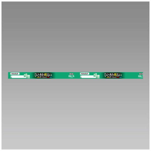 �z�^���N�X�@3�g���`���ǌu�������v �ЂƂ��햾�邢���R�Ȍ� [�����F]�@FL20SSEX-N/18-X2