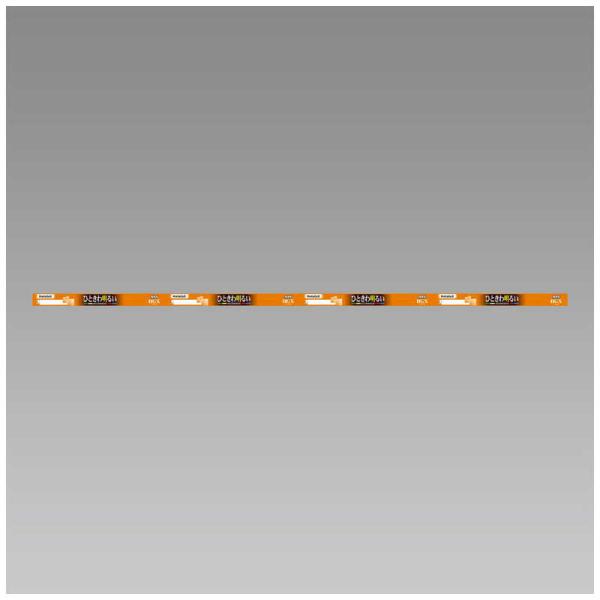 �z�^���N�X�@3�g���`���ǌu�������v �ЂƂ��햾�邢���������Ȍ� [�d���F]�@FL40SSEX-L/37-X2