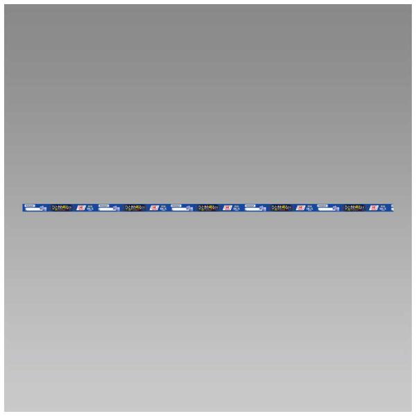 �z�^���N�X�@3�g���`����HF�u�������v �����F [�����F]�@FHF32EX-D-HX2