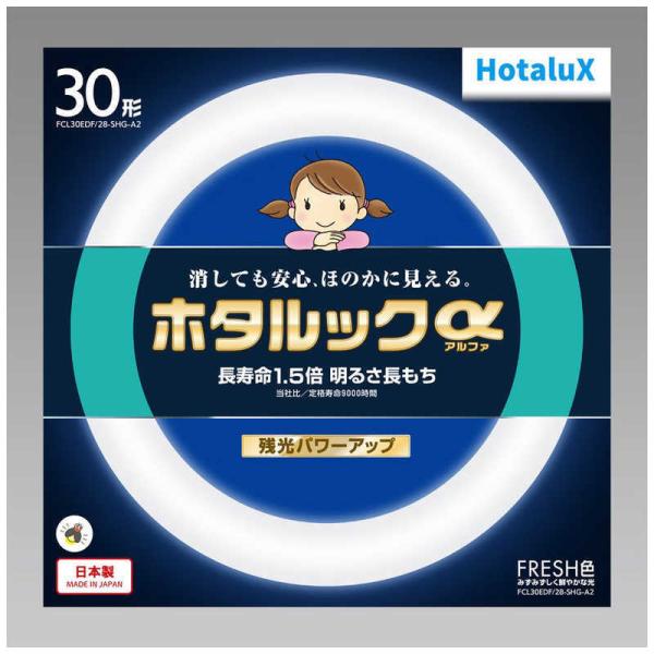 z^NX@3g`ۊǌuv z^bN ۗF [F]@FCL30EDF/28-SHG-A2