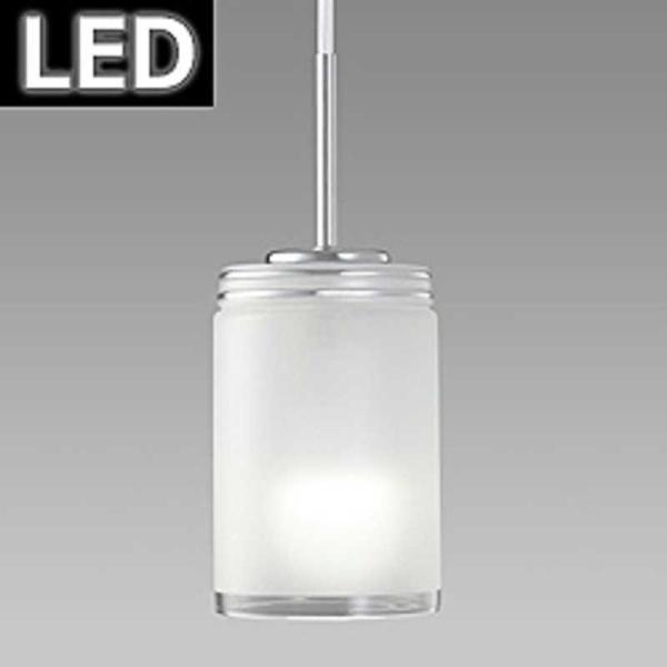 NECライティング ホタルクス LED照明 ペンダントライト 昼白色 9W 小型