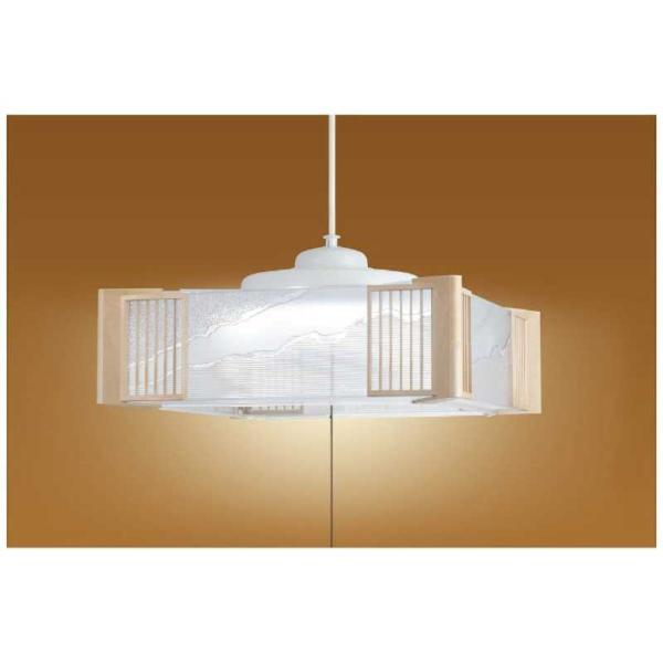 [Release date: October 1, 2017]ペンダントライト 照明器具 一人暮らし ワンルーム 1ルーム LED照明 新生活 HCDB0852 コジマ コジマ電気 家電