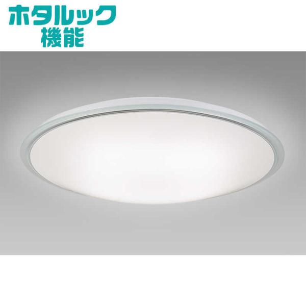 ホタルクス LEDシーリングライト ［12畳 昼光色〜電球色