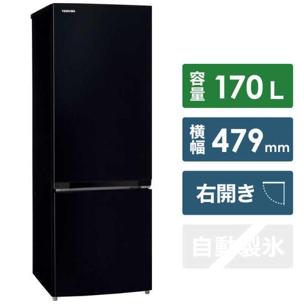 BSシリーズGR-U17BS(K)