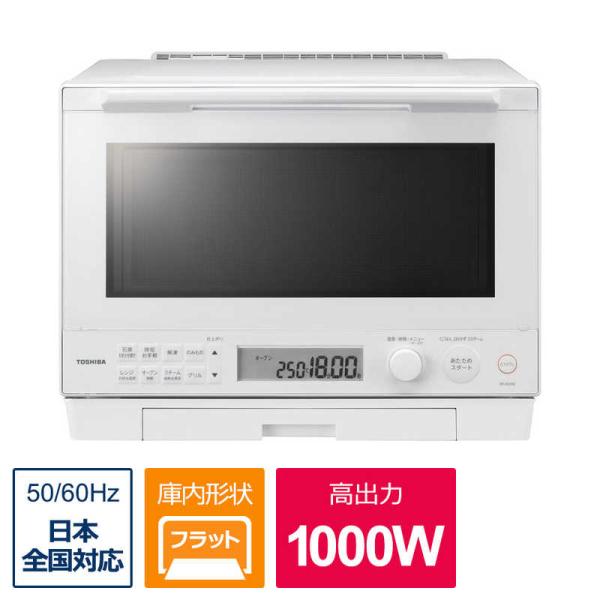 過熱水蒸気オーブンレンジ グランホワイト　ER-XD100W