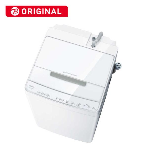 東芝 TOSHIBA 全自動洗濯機 ZABOON ザブーン インバーター 洗濯10.0kg 