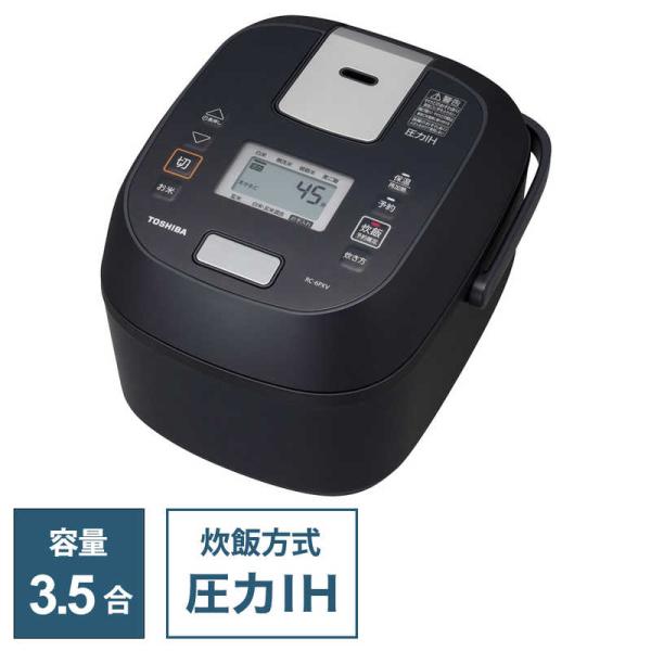 TOSHIBA 東芝 TOSHIBA 炊飯器 3.5合 圧力IH ブラック RC-6PXV-K TOSHIBA 東芝 TOSHIBA 炊飯器 3.5合 圧力IH ブラック RC-6PXV-K