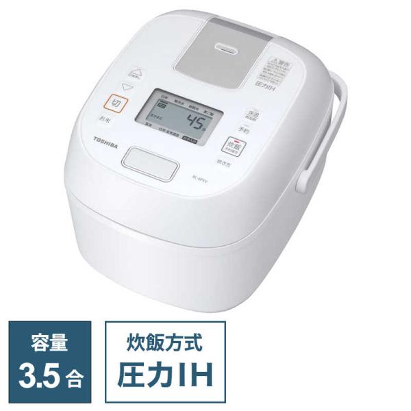 TOSHIBA 東芝 TOSHIBA 炊飯器 3.5合 圧力IH ホワイト RC-6PXV-W : コジマYahoo!店 - 通販 - Yahoo!ショッピング TOSHIBA 東芝 TOSHIBA 炊飯器 3.5合 圧力IH ホワイト RC-6PXV-W : コジマYahoo!店 - 通販 - Yahoo!ショッピング