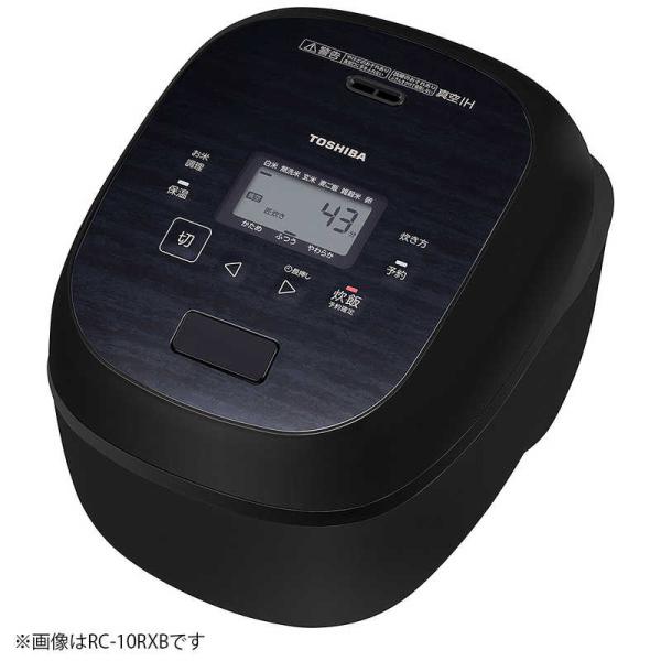 東芝 真空IH炊飯ジャー 1升炊き鍛造かまど銅釜 ゴールドRC-DS18KN 東芝 TOSHIBA 炊飯器 1升 炎匠炊き 真空IH 銅かまど丸釜 グラン