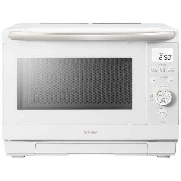 東芝　TOSHIBA　過熱水蒸気オーブンレンジ 26L フラット 石窯ドーム ワイド＆コンパクト ホワイト　ER-D90B-W 東芝 TOSHIBA 過熱水蒸気オーブンレンジ 26L フラット 石窯ドーム