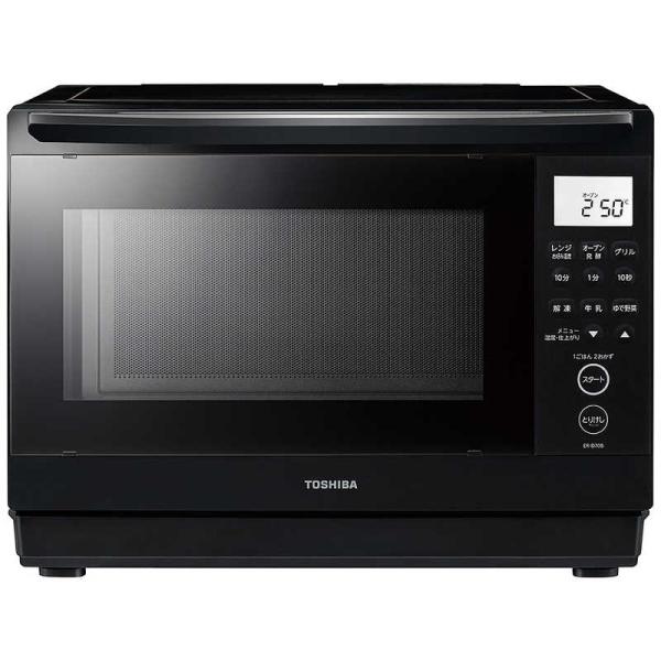東芝 TOSHIBA スチームオーブンレンジ 26L フラット 石窯ドーム ワイド