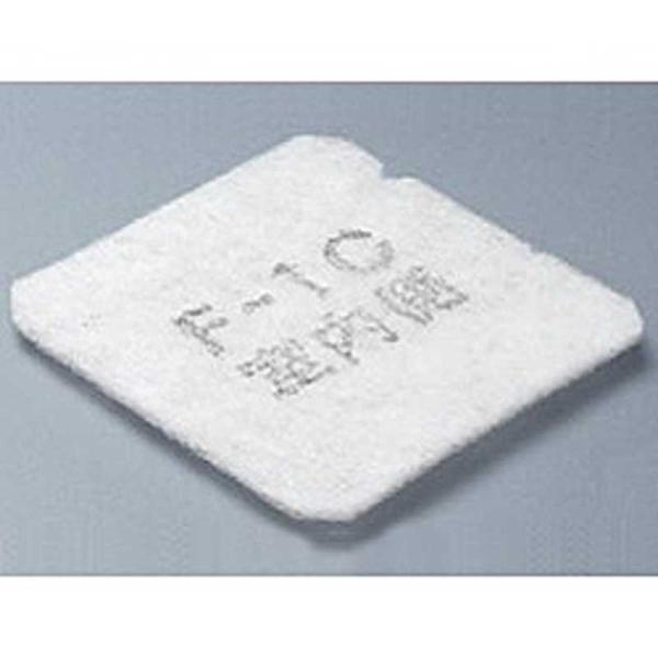 Ł@TOSHIBA@CpOCtB^[ F-1C@F-1C