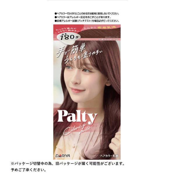 y-kojima_4904651124626