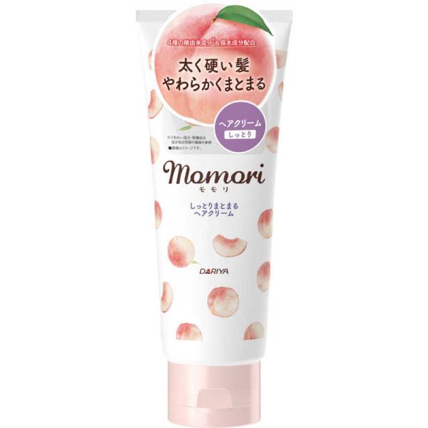ダリヤ　モモリ(Momori) しっとりまとまる ヘアクリーム (150g)　