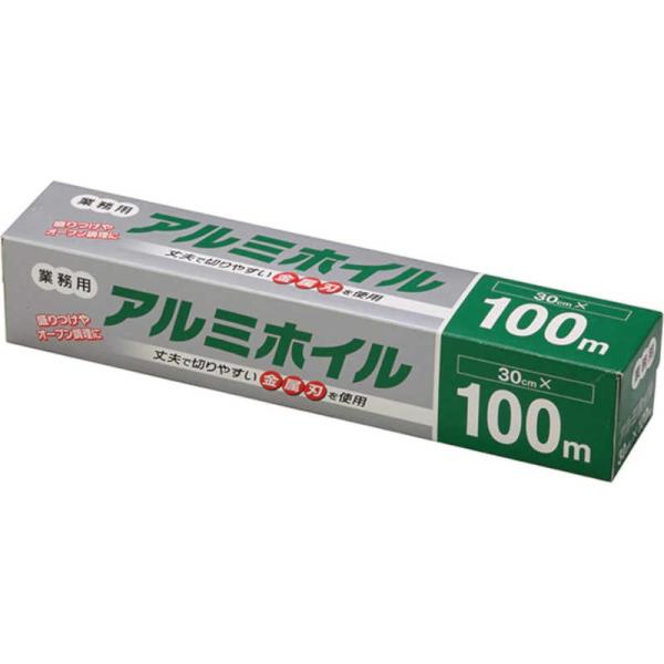 [Release date: August 23, 2024]コジマ kojima コジマヤフー コジマ電気