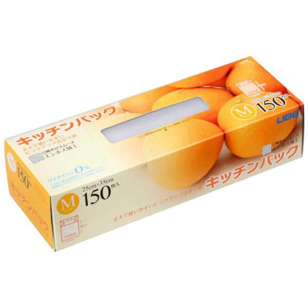 [Release date: July 18, 2016]宇部フィルム ラップ類・袋　kojima　コジマヤフー　コジマ電気