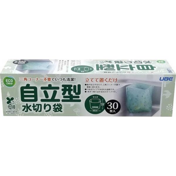 [Release date: December 28, 2023]