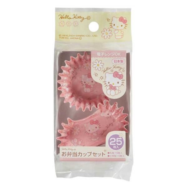 トルネ　ハローキティオベントウカップセット HK-31　HK31