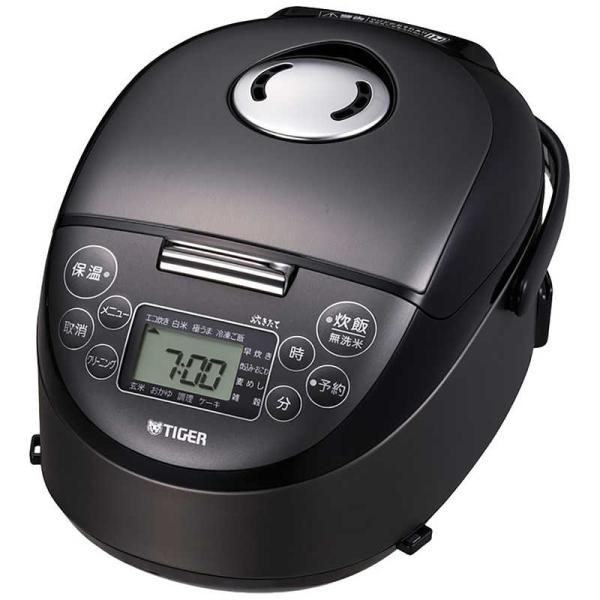 [Release date: October 21, 2022]炊飯ジャー 炊飯器 一人暮らし 二人暮らし 新生活 ジャー JPFG055 コジマ コジマ電気 家電